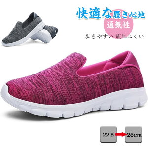 Xb| Xj[J[ i[XV[Y fB[X  EH[LOV[Y RȂ y ₷ ɂ ʋC ~ wlC L 傫TCY lC 