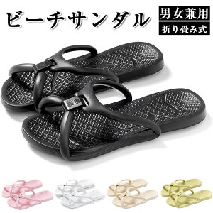 r[`T_ ܂ݎ sp h݌v [Y/fB[Xp] y RpNg[ gуXbp /r[`/oΉ񔭖Af 􂦂 v[ ze @ KSn Xb