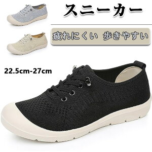 Xj[J[ Xb| V[Y fB[X y tBbglXV[Y wlC ~ EH[LOV[Y C Xb| ɂ ₷ ʋC ~ JWA ʋ 