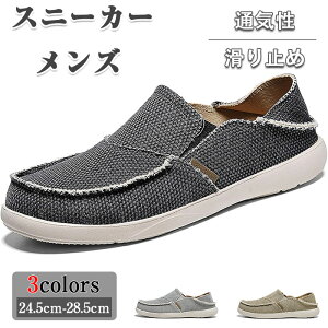 Xj[J[Y Xb| Ɠ߂ YC fbLV[Y JWA LboX JV [t@[EXb| y Ȃ GA[NbV Ռz GA[ JWA