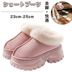 V[gu[c fB[X 7cmAbv [gu[c  V[Y  h t@[ {A ₷  y l 킢 Vv g [q[ fB[XC H