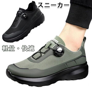 y jOV[Y jOV[Y Y EH[LO WMO ^C s ʊw ʋ 풅p y ʋC Ȃ ~ߐ݌v ϖՐ Xj[J[ nCJbg 