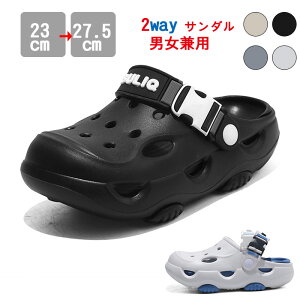 2way �����Y�T���_�� �N���b�O�T���_�� �����Y �T�{�T���_�������Y �A�[�`�T�|�[�g �T���_�� �����Y �C �N���b�O �X���b�p �X���b�|�� �T�{ �g��5cm�A�b�v���A�[�`�T�|�[�g 2WAY EVA�f�� �����S