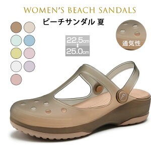 T_ fB[X r[`T_ Xbp   EVAT_ ItBXT_  Ȃ y RtH[gT_ _炩 ~ J̓ ₷ T_ Ch