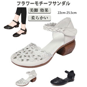 t[`[tT_ V[Y ₷ ɂȂ bV ʋC ؂ tbg r  y _炩 ʋ ItBX o T}[ H RtH[g OΉ ~