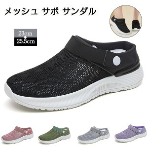 bV T{ T_ fB[X ƕt Xbp  ItBX E 㗚 ʋC y O ėp Ȃ  bV Xbp  E NbO T{ T_ ʋC 