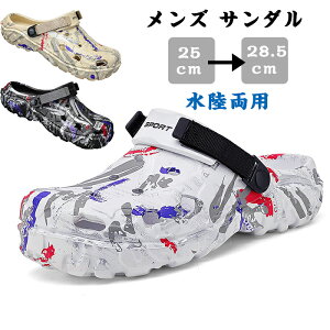 Y T_ 25-28.5cm  EVAf Xb| r[` JWA t@bVT_ p y ʋC K 2way /O Snǂ ŌtƌC Snǂ JW