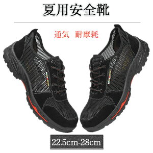 yėpSC Ȃ yʁzbVƌC Y fB[X |c ݔh~ ʋCǍD h ϖ ɂ _炩  Xj[J[^Cv Z[teBV[Y jp 