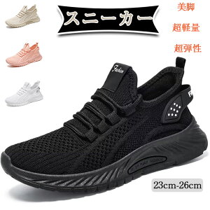 y Xj[J[ fB[X jOV[Y ^C \tg\[ WMO ʋC h r y e GA[NbV Ռz ʋC GA[ JWAV[Y gbL