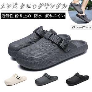 Y NbOT_ XChT_  ʋC EVA ~ r[T AEghA  h ʋ EH[LO ^] \tg Xb| ɂ EȂ RtH[g