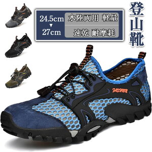 2025newoRC Y bV C āipj SC y h݌v ʋC gbLOV[Y y h݌v  ϖՐ ~߃AEghA ₷ ɂ 񂺂C 