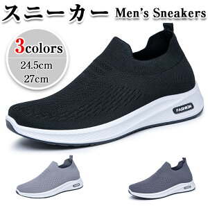 jbgXj[J[ Y RȂ ʋC Xbv y ƌC ɂ [V[YʋC h y e GA[NbV Ռz ʋC GA[ JWAV[Y gbL