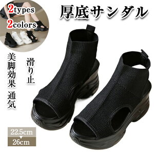 T_ fB[X ƂȂ Xj[J[  9cmgAbv [XAbv bV Xb| ʋC  ₷ ~ wlC ^C ʋ r O ȂC d