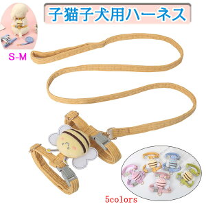 �y���Ԍ���E200�~OFF�N�[�|���z�L �n�[�l�X ����� ���� �L���[�� �q�L �q�� ���^�� ���� ���˂� �L�p�n�[�l�X �E���h�~�U�� �O�o �R���t�H�[�g �L �n�[�l�X �����Ȃ� �ȒP �L ���[�h �n