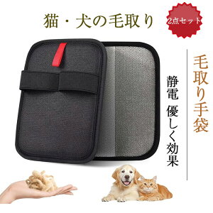 ybgpÓdю LE̖ю ubVO  DʓIȃO[~Ǒ ÓdCю J[ybg\t@[pL̖я ÓdCybgуO[u ybg