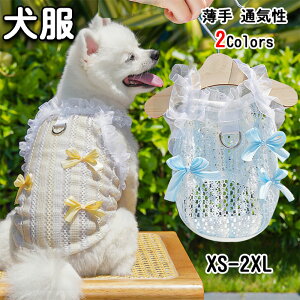   Ђ ^Ngbv ⊴ bV  ėp  ĕ  ʋC  N[xXg Lk EȒP ^ ^ L ΍ Eѕی yʂŒʋC ̌ӂėp 