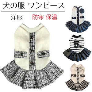 ̕ s[X hX H~  ybg m ̎q hbOEFA XJ[g Ȃ L ^ ^ h ۉ  Uo