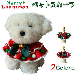 NX}XC ybgACe V ybgXJ[t lbN XJ[t NX}X ֏ ybgp  _炩 ANZT[ }g sDz _炩 XJ[t  Xk[h h NX