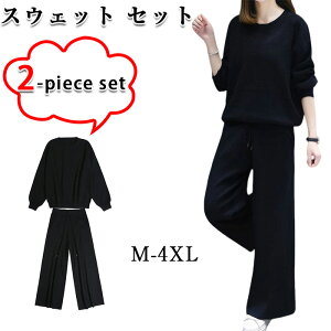 XEFbg ZbgAbv ㉺Zbg fB[X  Opc [EFA  JWA y  fB[X p ZbgAbv W[Wf ㉺Zbg [EF