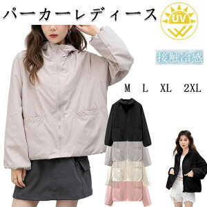 uvJbg p[J[ Ă~ [΍ fB[X t[ht OJ Wbp[ EBhu[J[ bVp[J[ I[o[EFA AE^[ AEghA X|[c ڐG⊴ O΍ 