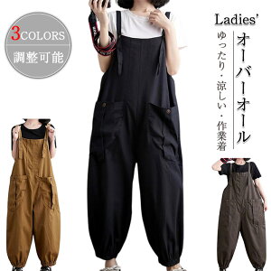 Tybg I[o[I[ fB[X Ȃ ƒ Chpc J[Spc  ̌^Jo[ 傫 g   K[fjO Ȃ ꏜ Ɨppc Tybg I