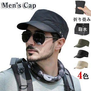 [NLbv Xq Y ʋC bV h ܂  n  t  H~ ܂肽݃[NLbv \  y   ʋC Stڂ oR ނ ejX X