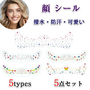  V[ 5\郁CN ΂^gD[ tFCXV[ LLڒܕsvEړ\t\ ߂΂ꎞIȊ̓n5̃V[gOb^[CNAbvXybN