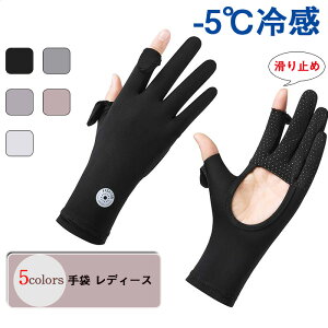 uvJbg  fB[X  ̂ЂJfUCE2{woEX}zΉE-5⊴EUPF50+ ~ ʋC Ă~ߎ r O΍ O[u  y St ] ^] 