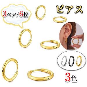 sAX XeX t[v OsAX AM[Ή Vv fB[X Y ςȂ p 3yA/6 EȒP jp t@bV Vv t[vsAX O^