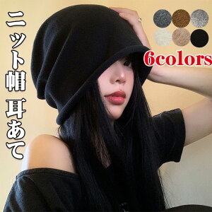 jbgX  Xq H~ fB[X ڂ jp h ӂӂ JWA  h΍ ̖h ]  l w ʋ ʊw 