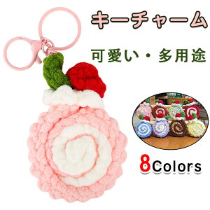 ���[���P�[�L �҂ݕ� �L�[�`���[�� �L�[�z���_�[ �L�[�����O �L�[�`�F�[�� �o�b�O�`���[�� �X�g���b�v �A�N�Z�T���[ �����\�h ���킢�� �W���G���[ ���� �G�� �� �� ���f�B�[�X �J�b�v�� 