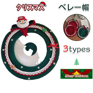 NX}X x[X fB[X NX}X ƖX c[ T^N[X NX}X T^ RXv RX`[ l x[X tFgLbv p  Xq  p[