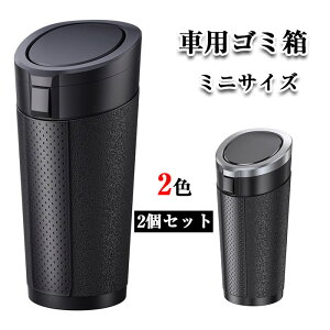 ԗpS~ ~jTCY 2Zbg Wt Rh~ RpNg݌v hNz_[Ή ԓ[ ^S~ Ή [  J[pi ֗ObY p[cA  S