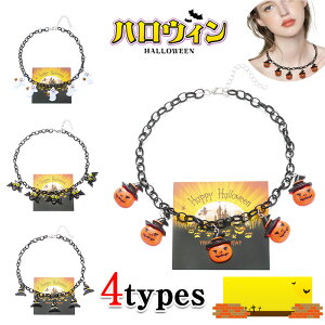 ڂ̃WG[ - nEBy_glbNX | nEBڂWG[Be[W SVbN [v pvL `[J[ApWG[ Mtg ANZT[ n