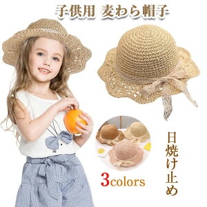 qp Xq LbY y[p[nbg xr[ ̎q Xg[nbg ΍L Vv ܂肽 Xq Tnbg Ԃ Xq  uvJbg Ă~ 3F TCY߉\ 