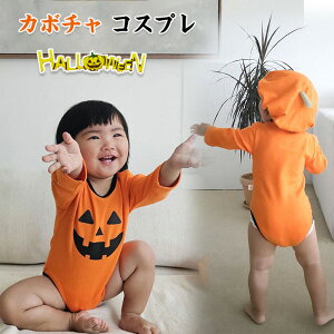 nEB xr[ ڂ  ߑ q Ԃ ڂჍp[XHalloween  ڂ xr[p[X xr[Jo[I[ xr[ RX`[ LbY j̎q ̎q Mt