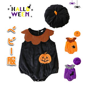 Ԃ  nEB RX`[ ߑ  p[X V xr[ j̎q ̎q oYj  t[ht p[eB[ Be lC  pW}  nE