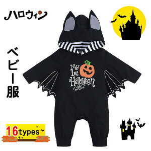 nEB xr[  p[X xr[  RXv ߑ qp obg 낢 {fBX[c _炩 K RX`[ LbY j̎q lC p[eB[ NX}X w