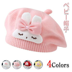 xr[Xq jbgLbv c̎qp A[eBXgnbg n vZX yC^[ fGȗc̎q E[x[X pr 킢 jbgx[X fGȋ@\Xq Ԃ 