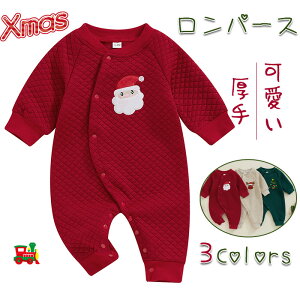 T^RXv NX}Xߑ xr[ p[X  jbg p[X xr[ Ԃ 킢 Vv Rbg  H~ NX}X bh  JWA ̎q j̎q 