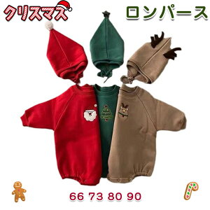 2_Zbg p[X RXv v[g Ԃ NX}X  ߑ NX}Xߑ xr[ LbY Jo[I[ Xqt p[X q NX}X j̎q ̎q Jo[I[