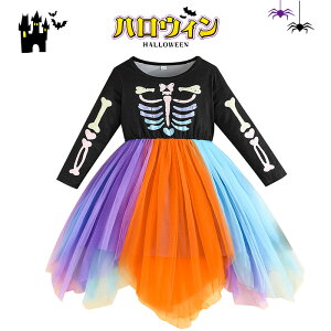 nEB  q ̎qnEB LbY hX q ̎q qhX tH[}s[X hX xr[hX XJ `` XJ[g Halloween  xr[ RX`[ 