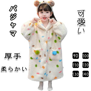 oX[u LbY ѕz ̎q q pW} [EGA ~  KE  h ےg ӂӂ tl t[ht ʕ O   QԒ Cオ 90-140