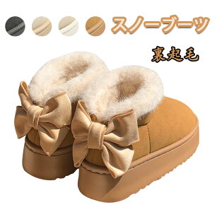 [gu[c fB[X N  V[gu[c Xm[u[c C hV[Y g ₷ y  ʊw ʋ AEghA ~ph y 􂦂 ~ fB[X