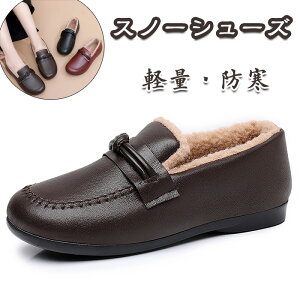 H~ fB[X JWAV[Y Xm[V[Y h ɂȂ ₷  炩 傫TCY wlC {A RtH[g{AXb|V[Y fB[X Xb