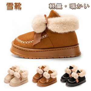 [gu[c fB[X N  V[gu[c Xm[u[c C hV[Y ₷ y  g ʊw ʋ AEghA ~p   g ~ h