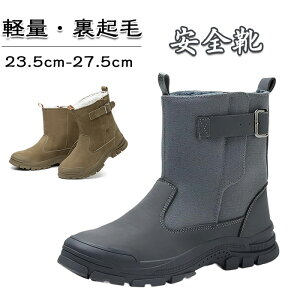 hSC ƃu[c ndl C {At ƌC y N ϐ ϔM ω nCJbg Ȃ |c ݔh~ Y fB[X nڗp Ȃ Ȃ  j