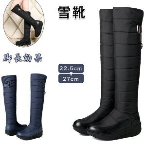 Xm[u[c u[c fB[X u[c Ou[c hhC TCnCu[c j[nCu[c 22.5cm~27.0cm ~p O XL[u[c ӂӂ wlC 傫TCY _Eu[c g