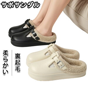 T{T_ fB[X ~ N H~ T{  g T_ {A [g Xbp ƂȂ  ӂӂ t@[  _炩 ₷ JWA I