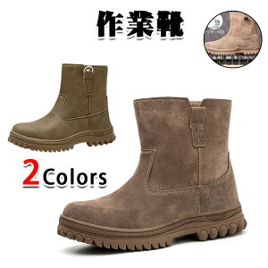 hSC ndl ƃu[c {At ƌC y N Y fB[X ϐ ϔM ω nCJbg c ݔh~ nڗp Ȃ Ȃ H  ƌC 